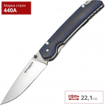Нож BOKER B&B BK01SC948 Нож BOKER B&B BK01SC948