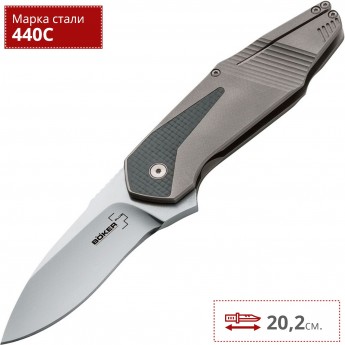 Нож BOKER FEDERAL BK01BO140 Нож BOKER FEDERAL BK01BO140