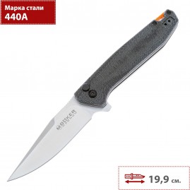 Нож BOKER MAGNUM BORDER FOREST FOLDER 01SC719 Нож BOKER MAGNUM BORDER FOREST FOLDER 01SC719