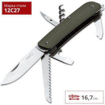 Нож BOKER TECH-TOOL OUTDOOR 6 BK01BO818 Нож BOKER TECH-TOOL OUTDOOR 6 BK01BO818