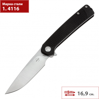 Складной нож BOKER FIRE ANT 01BP0026 Складной нож BOKER FIRE ANT 01BP0026